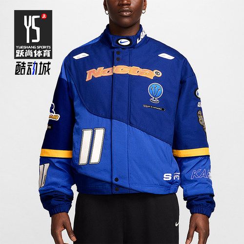 Nike/耐克正品2025秋季款男士耐穿运动赛车印花外套FD2195-455