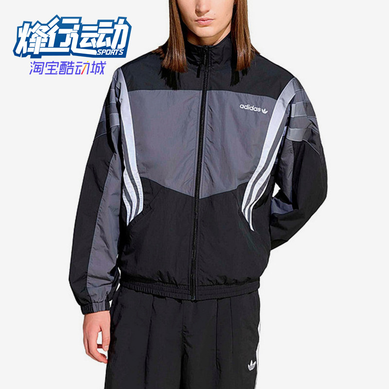 Adidas/阿迪达斯正品男士开衫常规长袖运动宽松外套KS8326 - 实物图