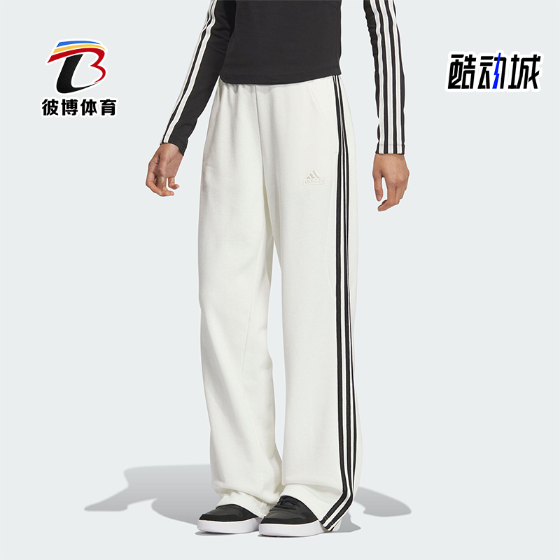 阿迪达斯女士运动时尚长裤