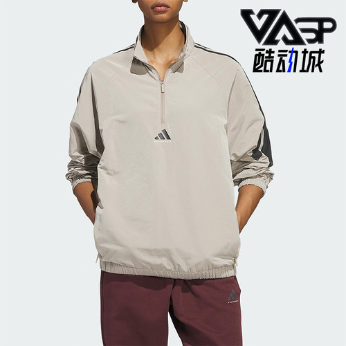 Adidas/阿迪达斯正品2025春季新款男女半拉链梭织卫衣JC7844
