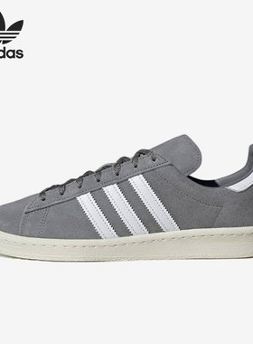 Adidas/阿迪达斯正品 CAMPUS 80S翻毛皮男女运动板鞋GX9406