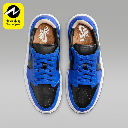 Nike/耐克正品JORDAN女士厚底耐磨经典休闲低帮板鞋DH7004-004