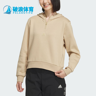 阿迪达斯女士花卉印花运动卫衣