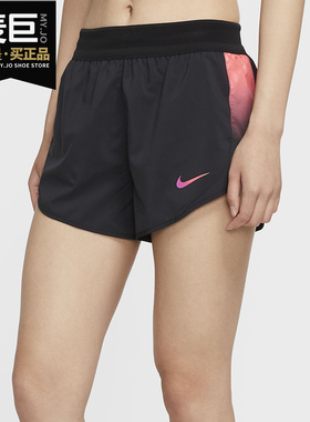Nike/耐克正品2020夏季新款女子AS W NK SHORT RUNWAY短裤 CJ2255