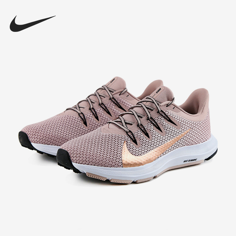 Nike/耐克正品Quest 2新款女子透气缓震运动跑步鞋CI3803-200
