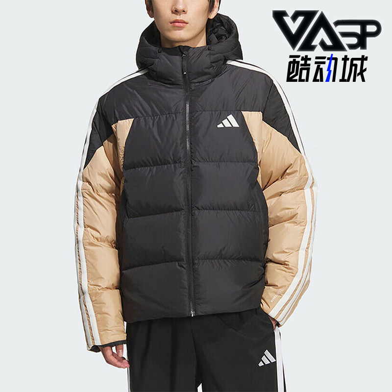 Adidas/阿迪达斯正品2025冬季款男士运动连帽拼接羽绒服KC2495