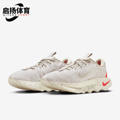 Nike/耐克正品MOTIVA男士减震轻便透气运动跑步鞋DV1237-100