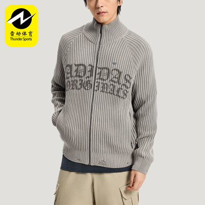 Adidas/阿迪达斯正品三叶草男士立领拉链运动宽松针织外套KR5057