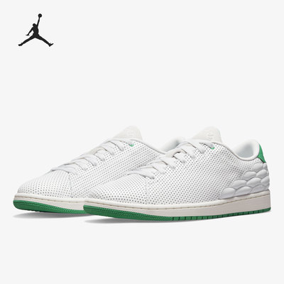 Nike/耐克正品Air Jordan 1 Centre Court 男子板鞋 DJ2756-113
