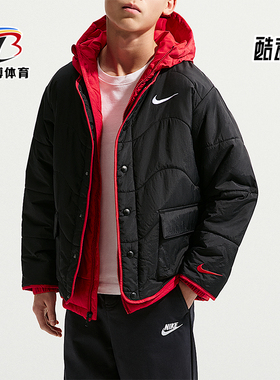 Nike/耐克正品2025冬季款大童日常连帽保暖假两件外套IU7352-010