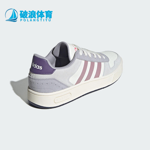 Adidas/阿迪达斯正品D-PAD CLASSIC男女经典运动低帮板鞋KI5876
