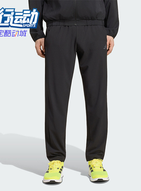 Adidas/阿迪达斯正品男士休闲舒适透气训练运动健身裤KG8997