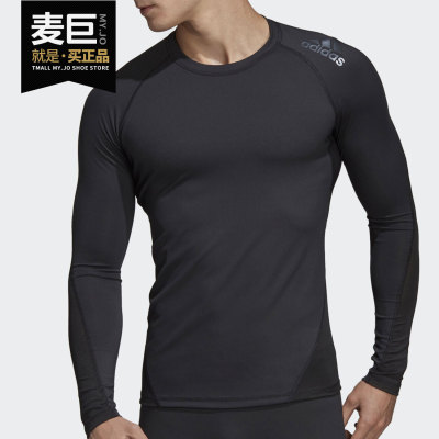 阿迪达斯正品长袖du6565运动t恤