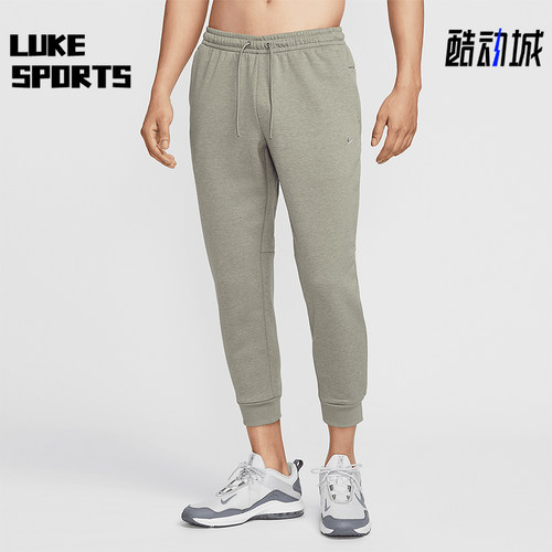 Nike/耐克正品Dri-FIT男士防晒针织休闲运动长裤FZ0976-320