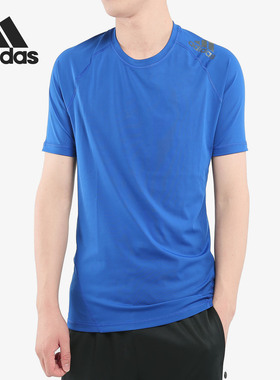 Adidas/阿迪达斯官方正品ASK SPR TEE SS 男子运动休闲t恤EB9383