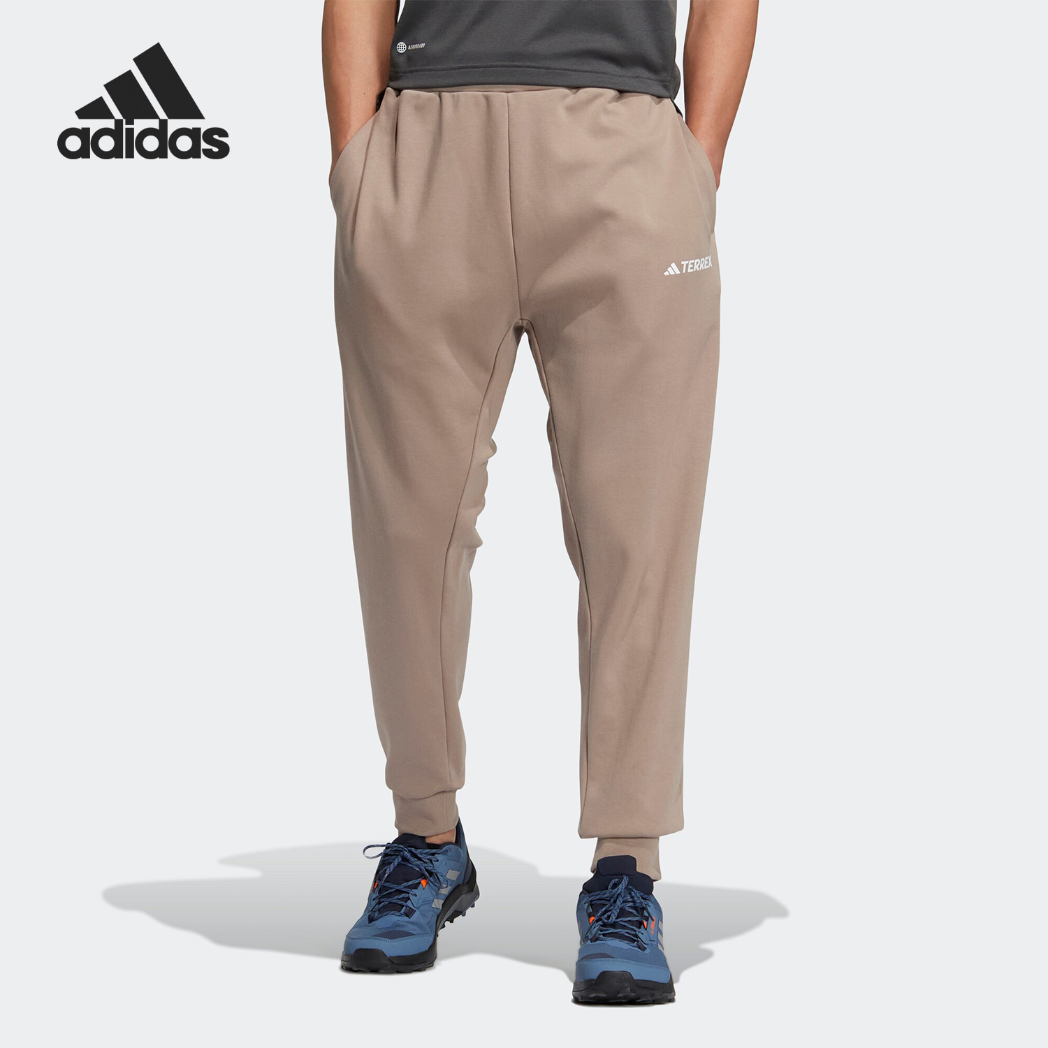 Adidas/阿迪达斯官方正品春季新款男子休闲运动针织长裤IC4477