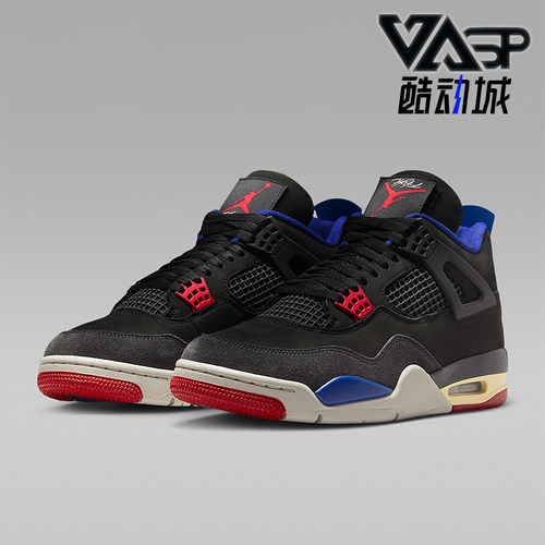 Nike/耐克正品JORDAN男士缓震皮革经典气垫运动篮球鞋FV5029-003