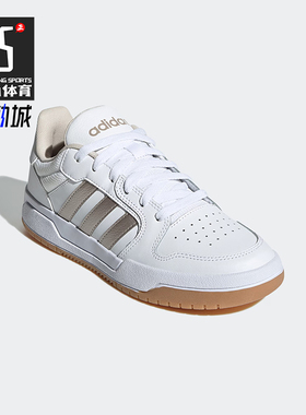 Adidas/阿迪达斯正品耐磨2024新款男女款休闲低帮简约板鞋JP9960