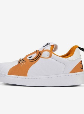 Adidas/阿迪达斯正品三叶草新款小童男女贝壳头休闲鞋Q46176