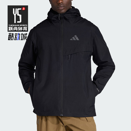 Adidas/阿迪达斯正品MT 2L RAIN J男士运动户外连帽冲锋衣JY4118
