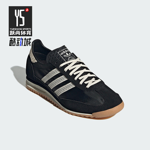 复古薄底运动鞋 三叶草女士透气经典 JI2745 阿迪达斯正品 Adidas