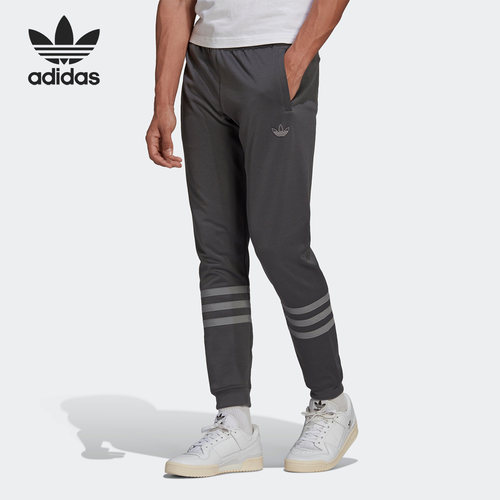 Adidas/阿迪达斯正品三叶草新款男子休闲百搭运动长裤HE4690