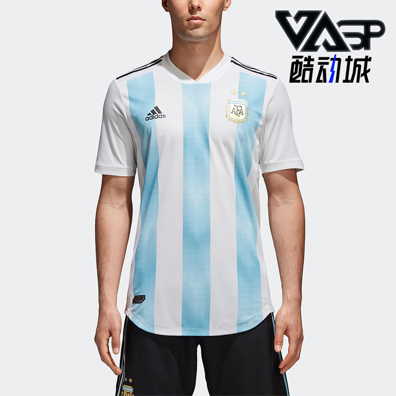 Adidas/阿迪达斯正品夏季男士简约字母经典印花V领短袖T恤BQ9329