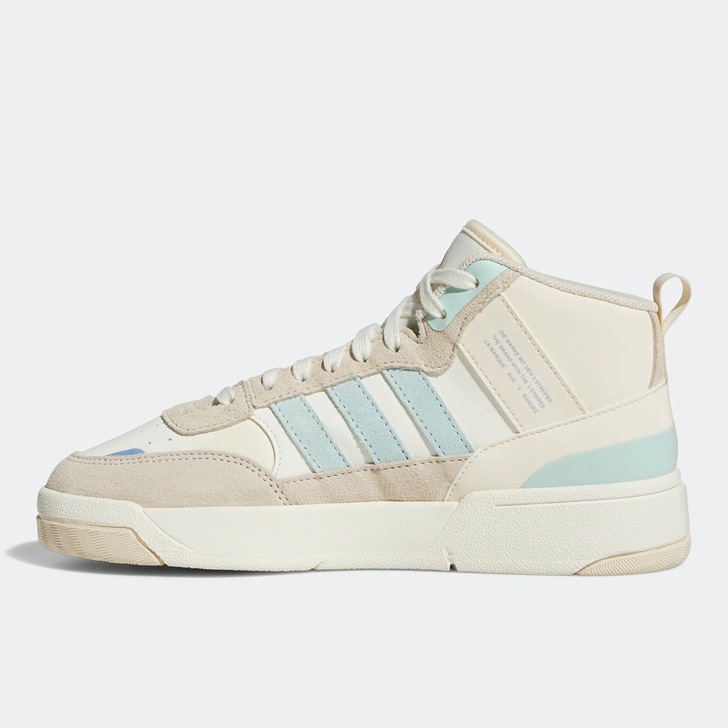 板鞋中帮（帮高10-20cm)