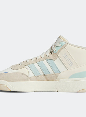 Adidas/阿迪达斯官方正品三叶草POST UP中帮休闲女子板鞋GV9330