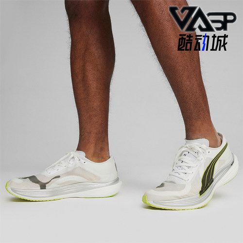 简约系带低帮跑步鞋Puma/彪马