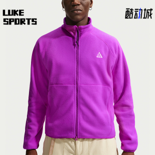 耐克正品 运动拉链摇粒绒夹克IF0965 ACG Tree男士 551 Wolf Nike