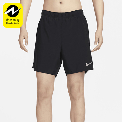 Nike/耐克正品Dri-FIT Challenger男士印花二合一短裤DV9358-010