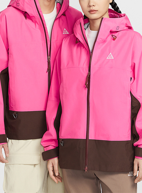 Nike/耐克正品秋季款男女休闲连帽拼接运动刺绣冲锋衣FV8642-684