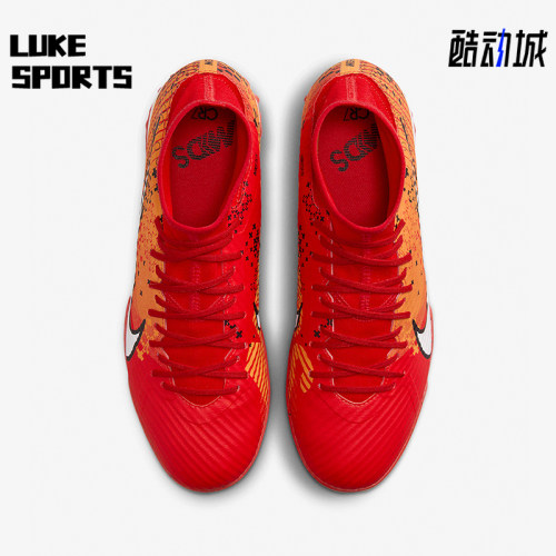 Nike/耐克正品新款男士耐磨透气训练运动足球鞋FD1166-600