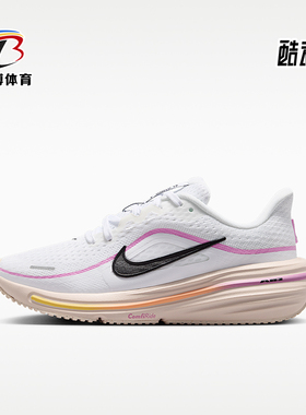 Nike/耐克正品儿童耐磨时尚低帮减震运动跑步鞋IQ9767-101