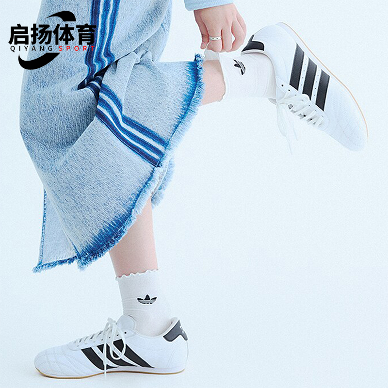 阿迪达斯男女经典耐磨休闲鞋