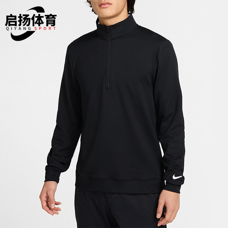 Nike/耐克正品2025男士刺绣立领套头高尔夫长袖上衣FZ7523-010