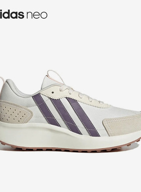 Adidas/阿迪达斯官方正品Neo FUTRO LITE女子轻便跑步鞋IG1493