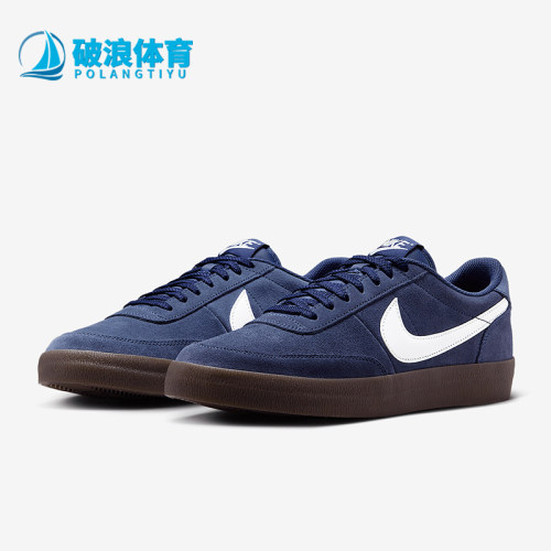 Nike/耐克正品Killshot 2男士时尚复古耐磨板鞋FQ8903-400