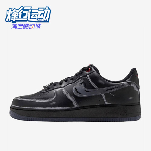 Nike/耐克正品Air Force 1 07男士休闲低帮板鞋IZ1207-010
