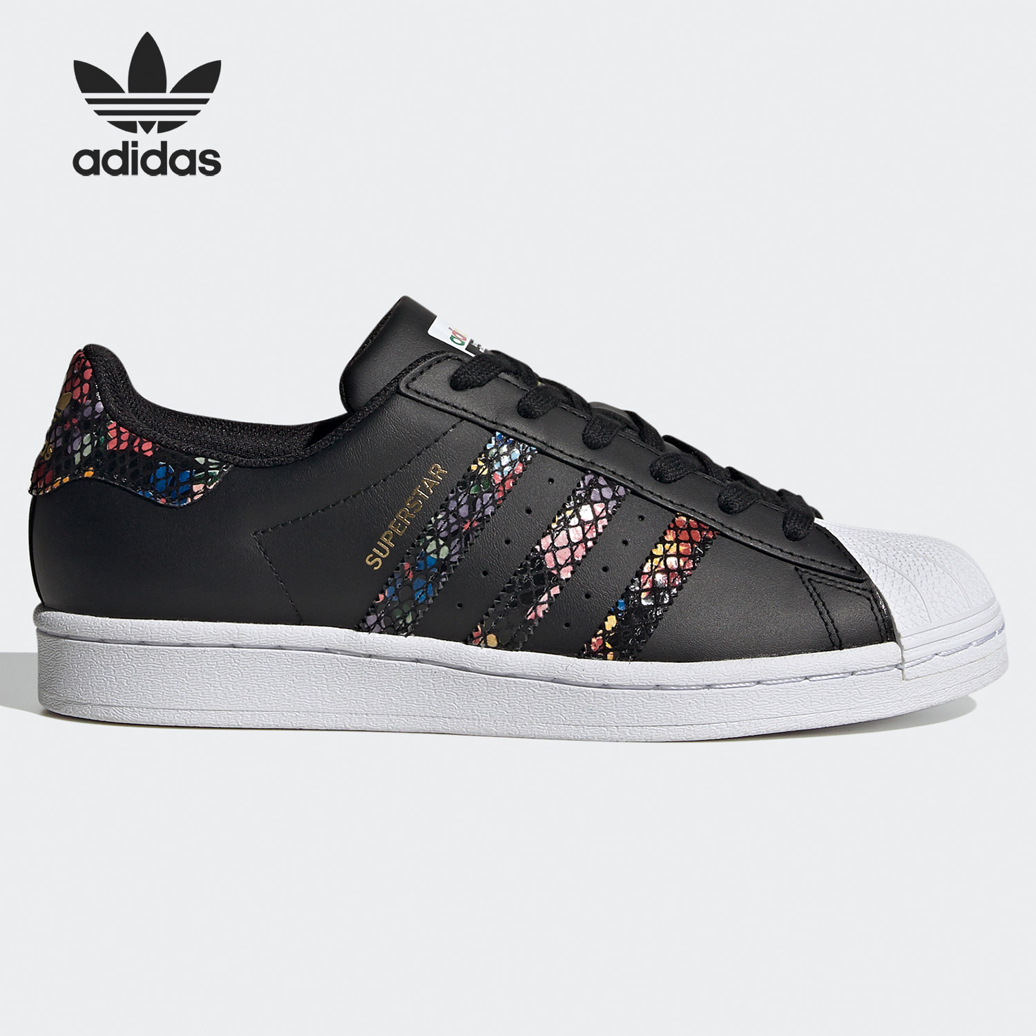 Adidas/阿迪达斯经典运动鞋
