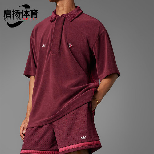 Adidas/阿迪达斯正品三叶草男士宽松透气足球翻领POLO衫JV9273