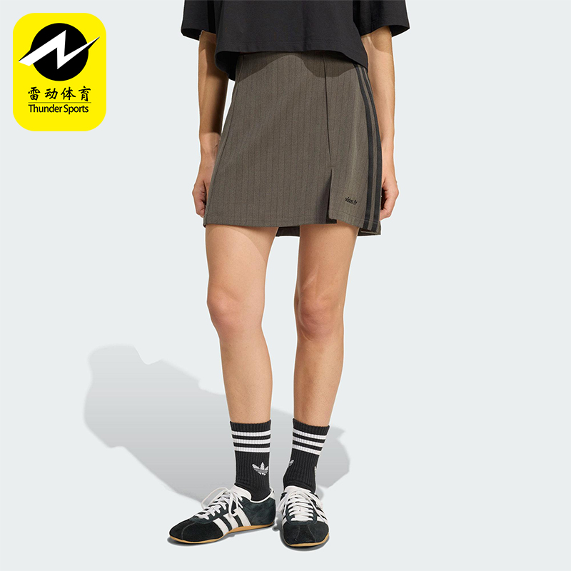 Adidas/阿迪达斯正品三叶草女士日常休闲足球运动半身裙JY3516