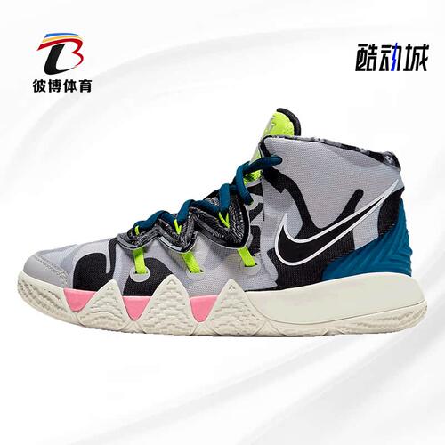nike耐克正品2021时尚运动童鞋