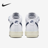 DD9625 Nike 105 Force 1女士中帮轻盈休闲板鞋 耐克正品