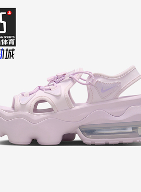 Nike/耐克正品Air Max Koko女士运动气垫透气耐磨凉鞋CI8798-502
