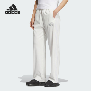 JN6659 Adidas 阿迪达斯官方正品 新款 女士运动针织简约直筒长裤