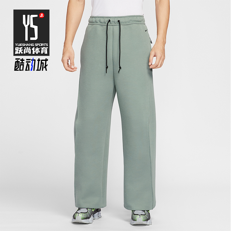 Nike/耐克正品2025秋季款男士日常运动直筒刺绣长裤HV6542-364