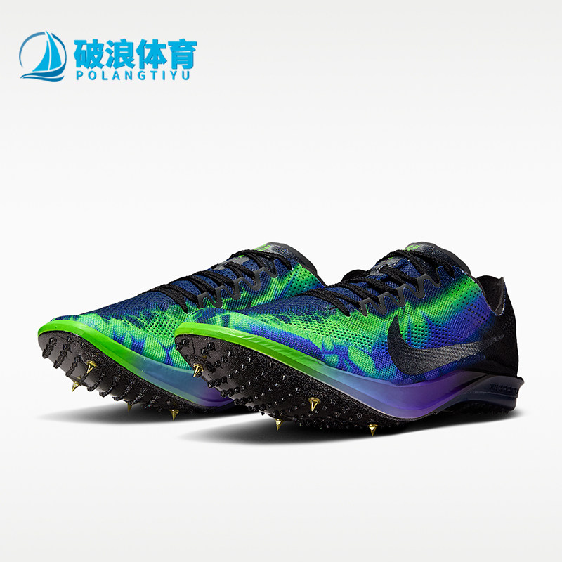 Nike/耐克正品Dragonfly 2男女防滑复古减震运动跑步鞋IM9131-500