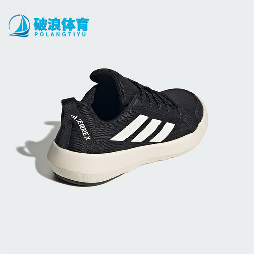 Adidas/阿迪达斯正品TERREX BOAT C小童低帮户外运动鞋JS0731